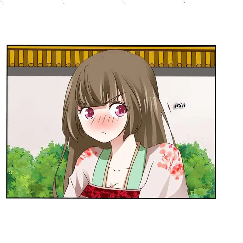 Read Tong ling fei AR Manga Online