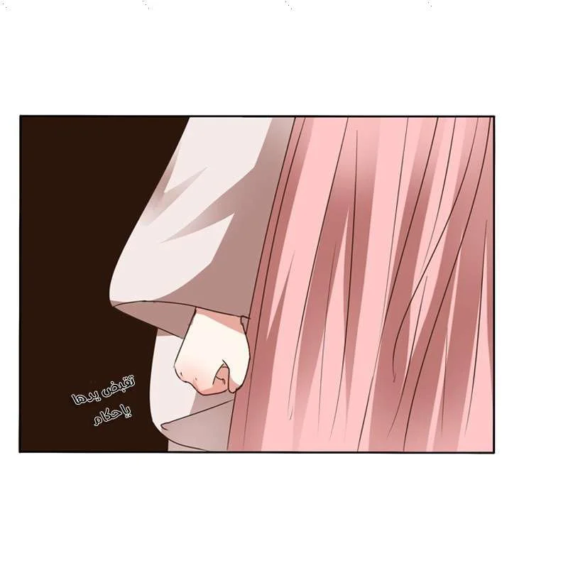 Read Tong ling fei AR Manga Online