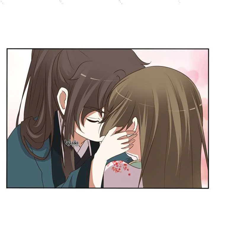 Read Tong ling fei AR Manga Online
