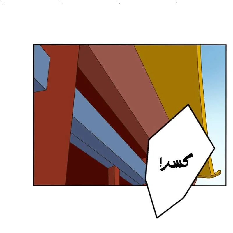 Read Tong ling fei AR Manga Online