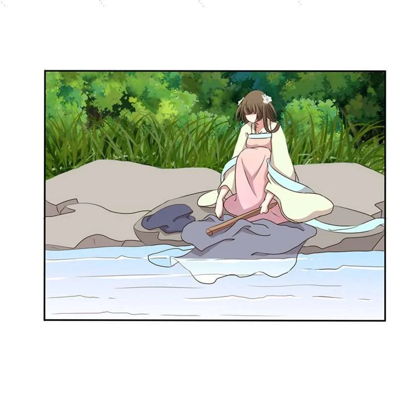 Read Tong ling fei AR Manga Online