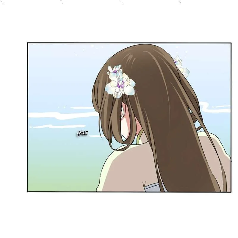 Read Tong ling fei AR Manga Online