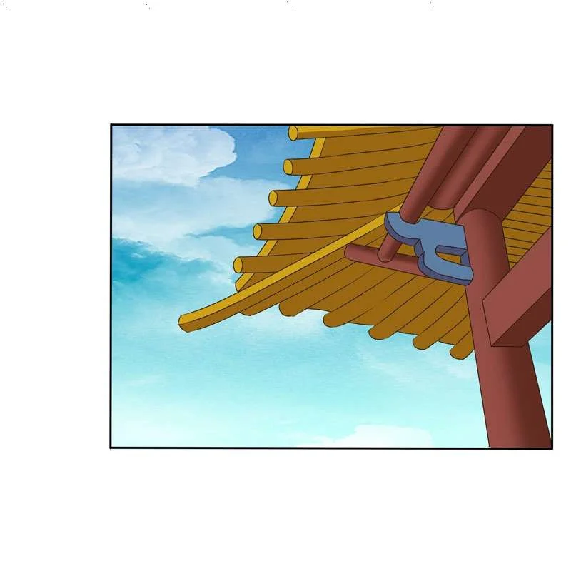 Read Tong ling fei AR Manga Online