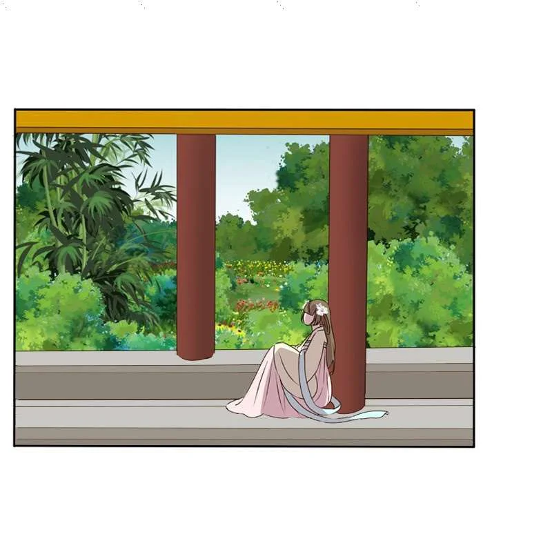 Read Tong ling fei AR Manga Online