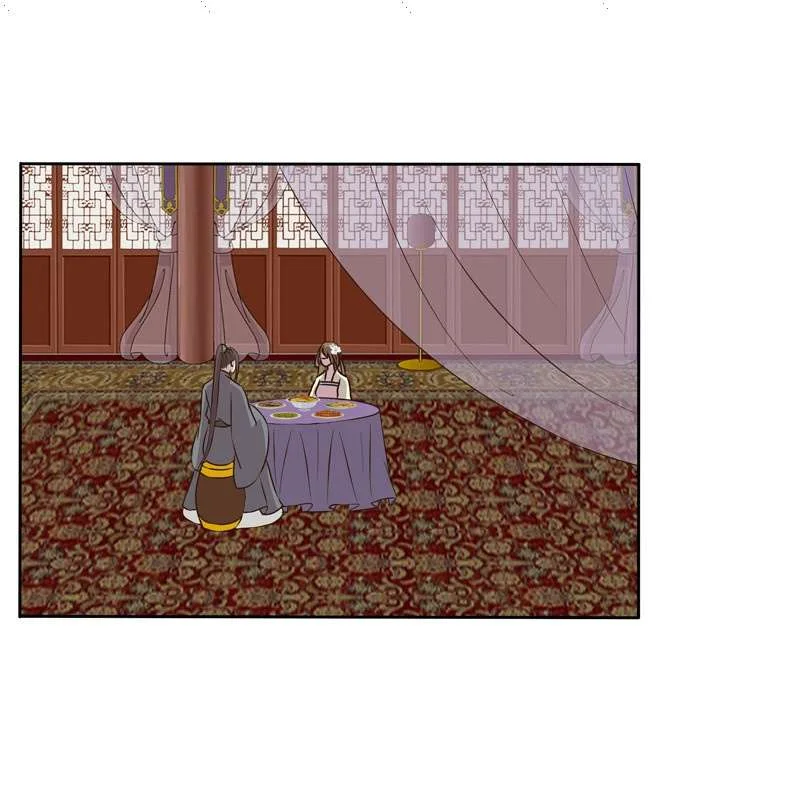 Read Tong ling fei AR Manga Online