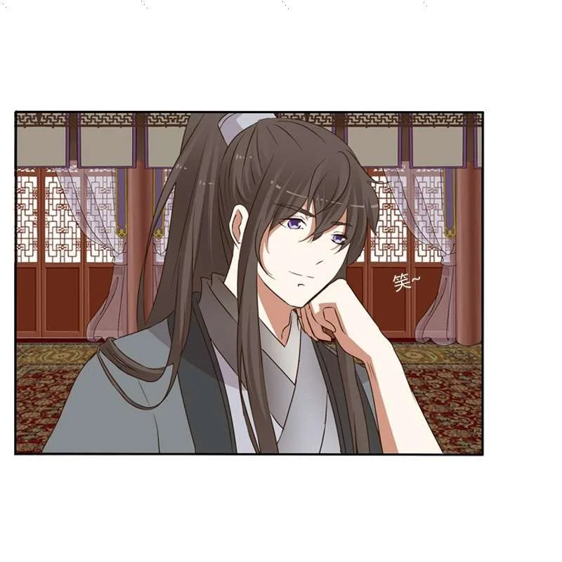 Read Tong ling fei AR Manga Online