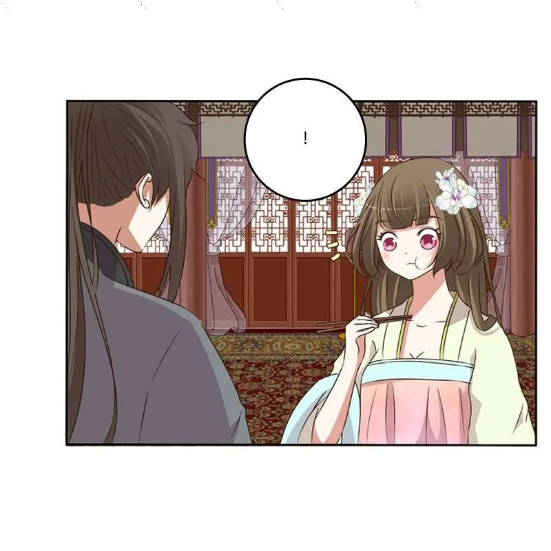 Read Tong ling fei AR Manga Online