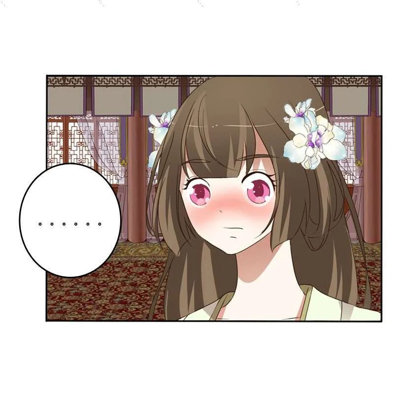 Read Tong ling fei AR Manga Online
