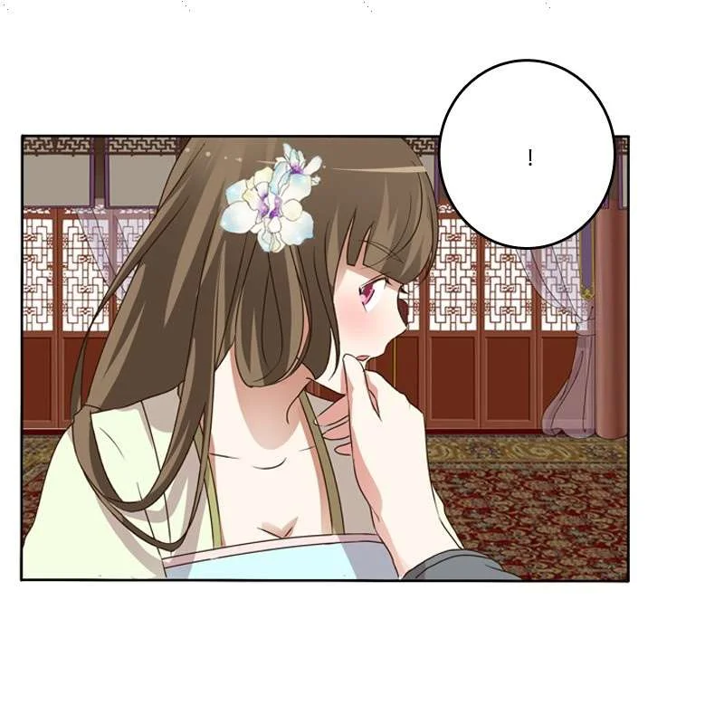 Read Tong ling fei AR Manga Online