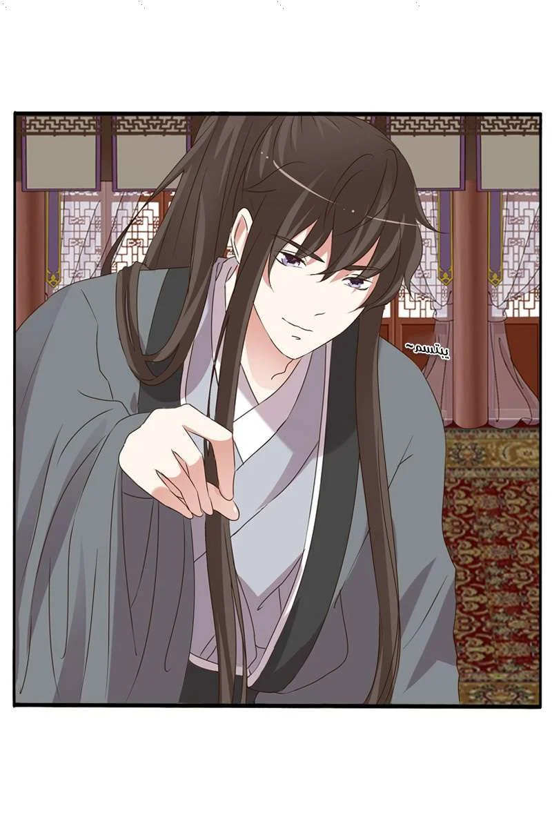 Read Tong ling fei AR Manga Online