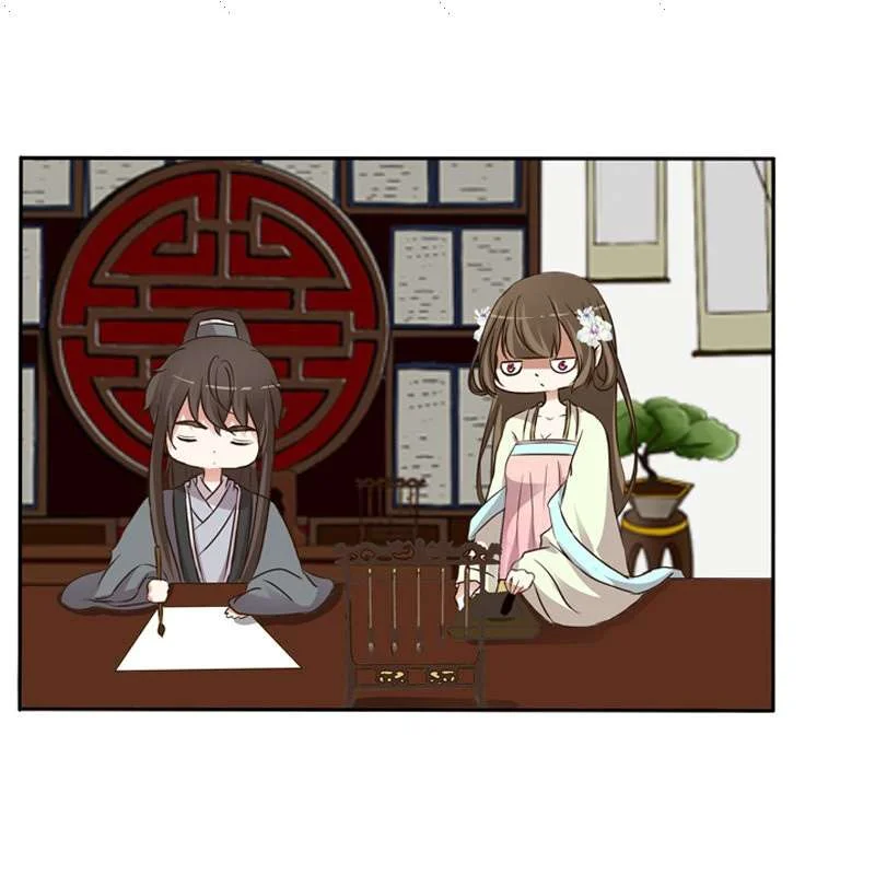 Read Tong ling fei AR Manga Online