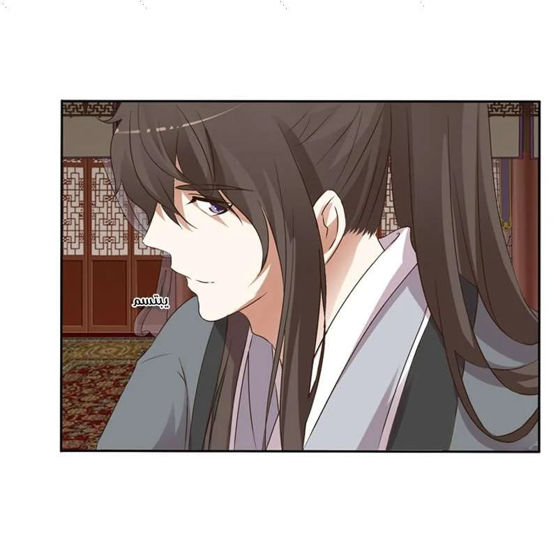 Read Tong ling fei AR Manga Online