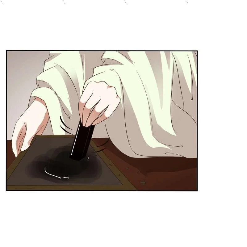 Read Tong ling fei AR Manga Online