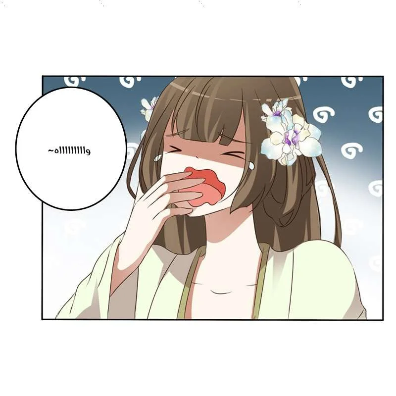 Read Tong ling fei AR Manga Online