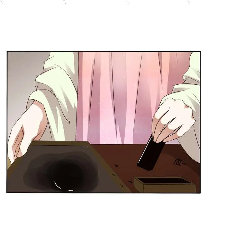 Read Tong ling fei AR Manga Online