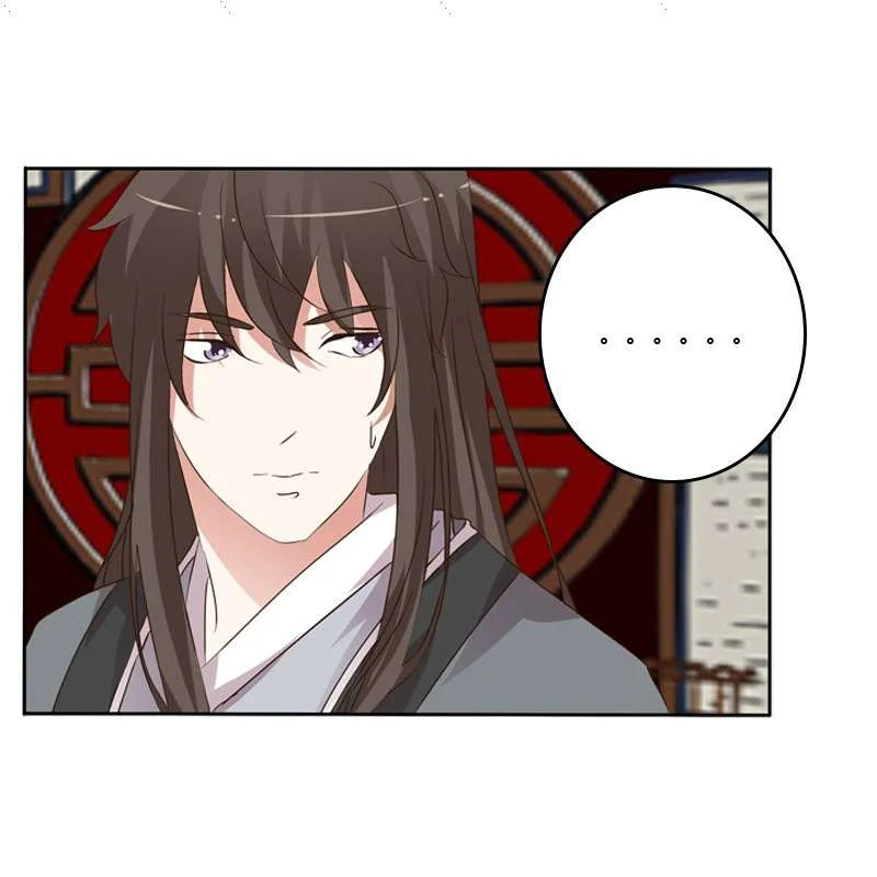 Read Tong ling fei AR Manga Online