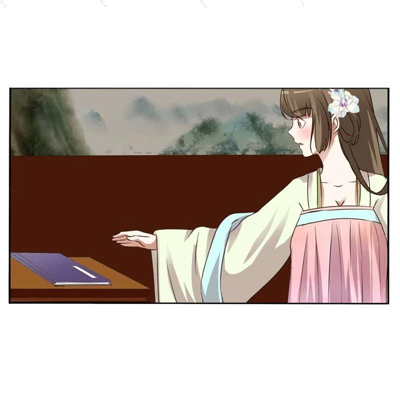 Read Tong ling fei AR Manga Online