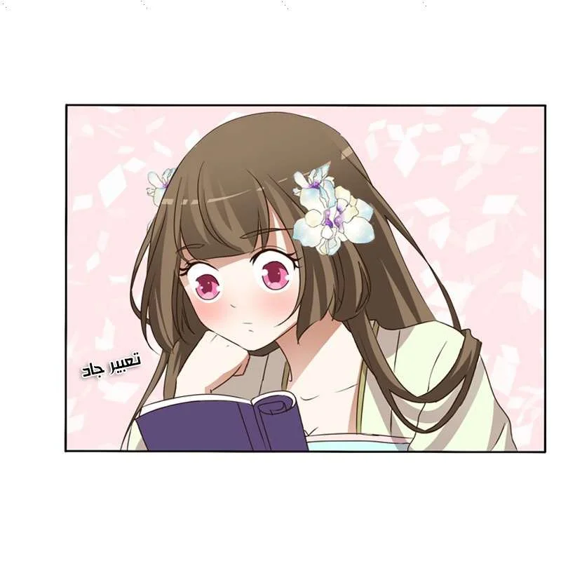 Read Tong ling fei AR Manga Online