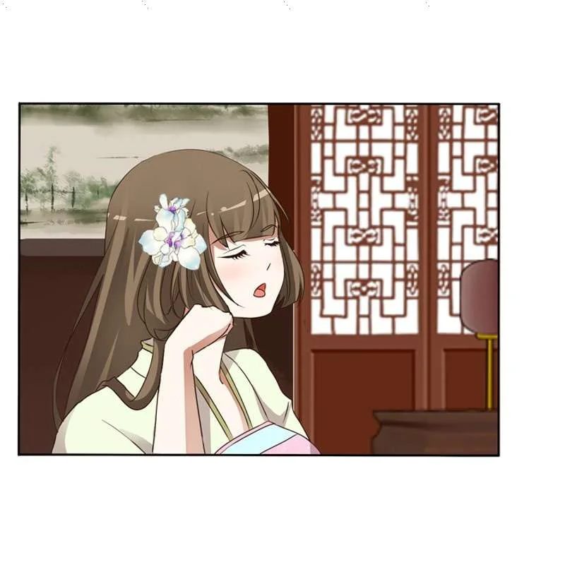 Read Tong ling fei AR Manga Online