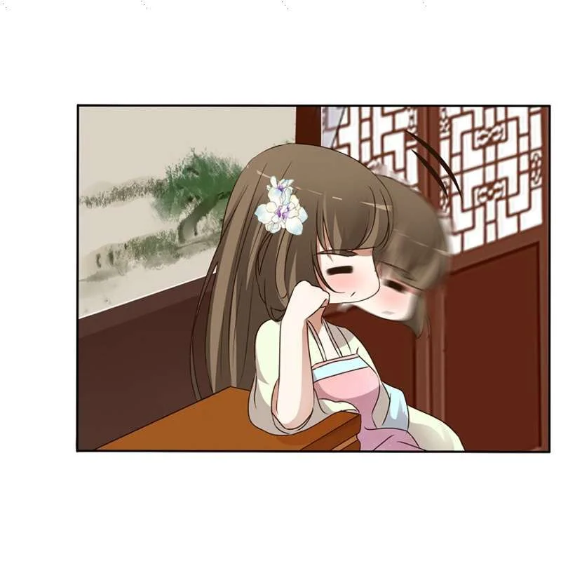 Read Tong ling fei AR Manga Online