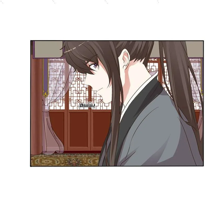 Read Tong ling fei AR Manga Online