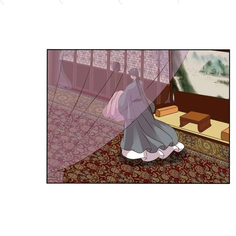 Read Tong ling fei AR Manga Online