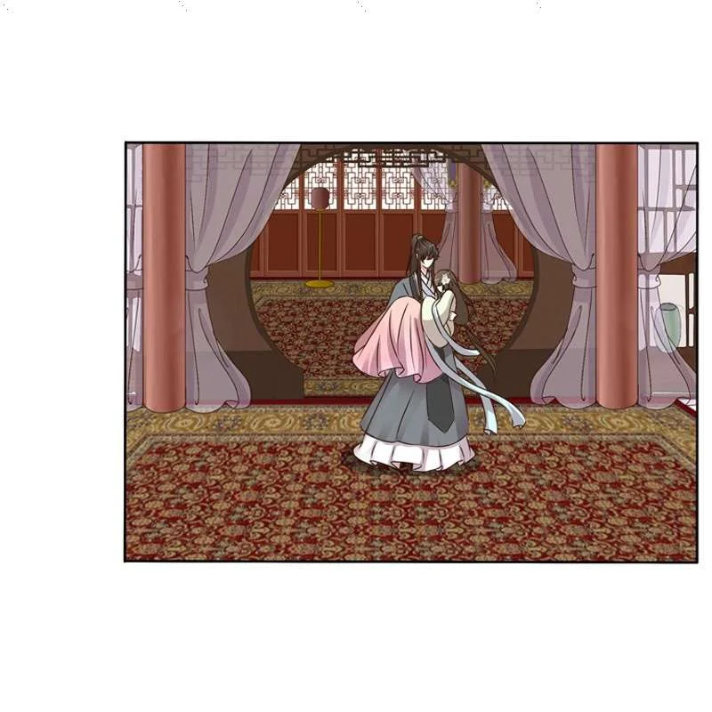 Read Tong ling fei AR Manga Online