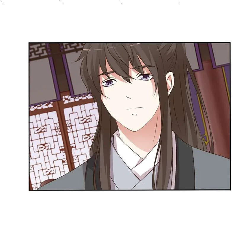 Read Tong ling fei AR Manga Online
