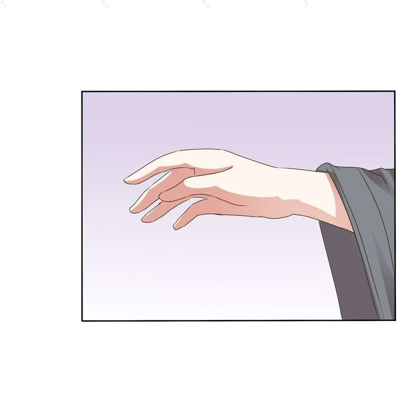 Read Tong ling fei AR Manga Online
