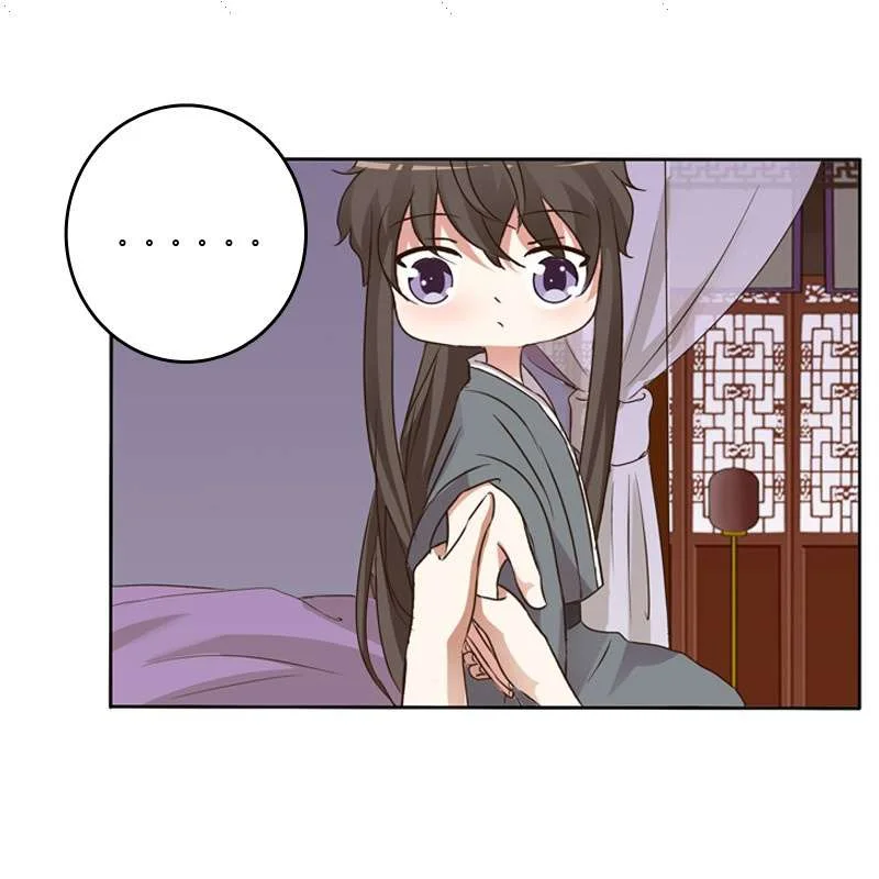 Read Tong ling fei AR Manga Online