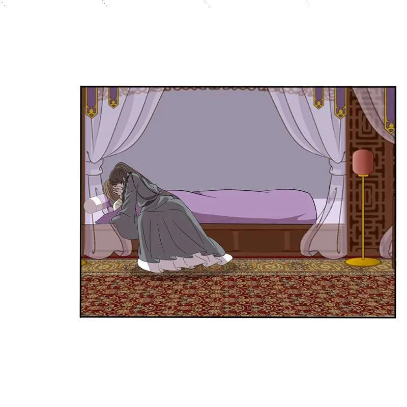 Read Tong ling fei AR Manga Online
