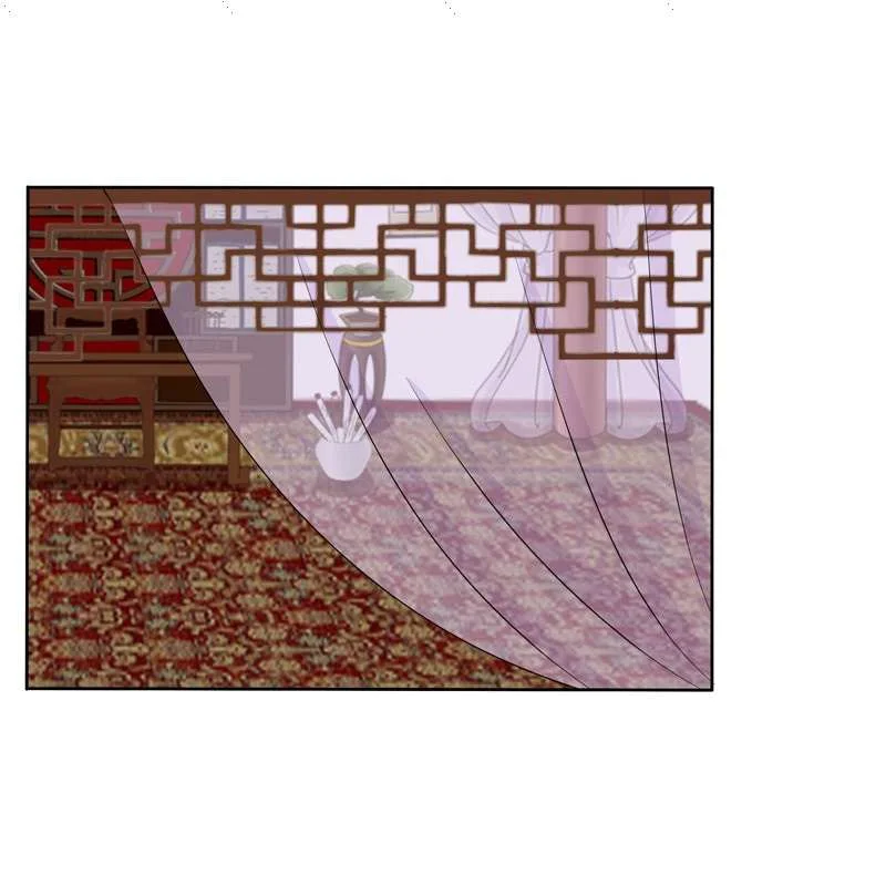 Read Tong ling fei AR Manga Online