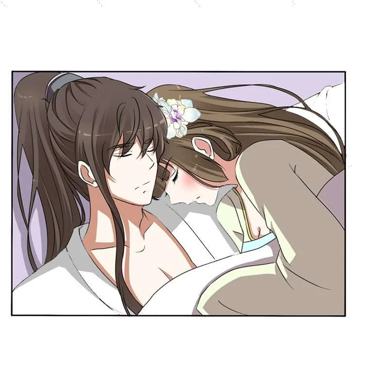 Read Tong ling fei AR Manga Online