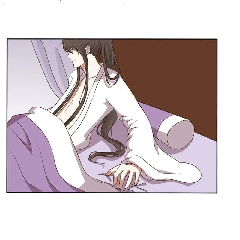 Read Tong ling fei AR Manga Online