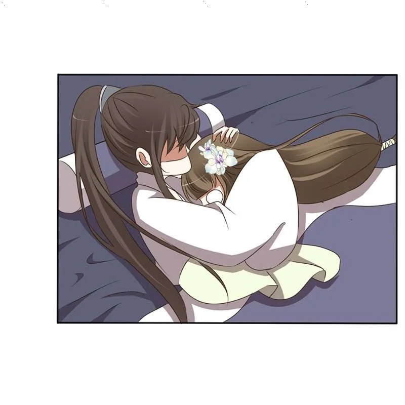 Read Tong ling fei AR Manga Online