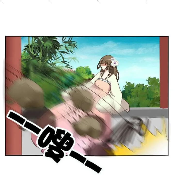 Read Tong ling fei AR Manga Online