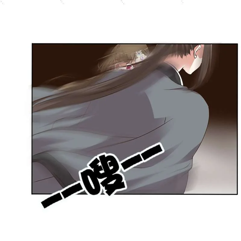 Read Tong ling fei AR Manga Online