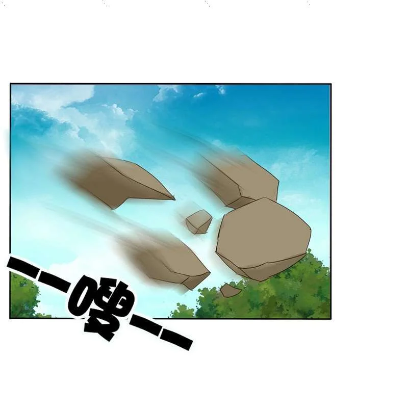 Read Tong ling fei AR Manga Online