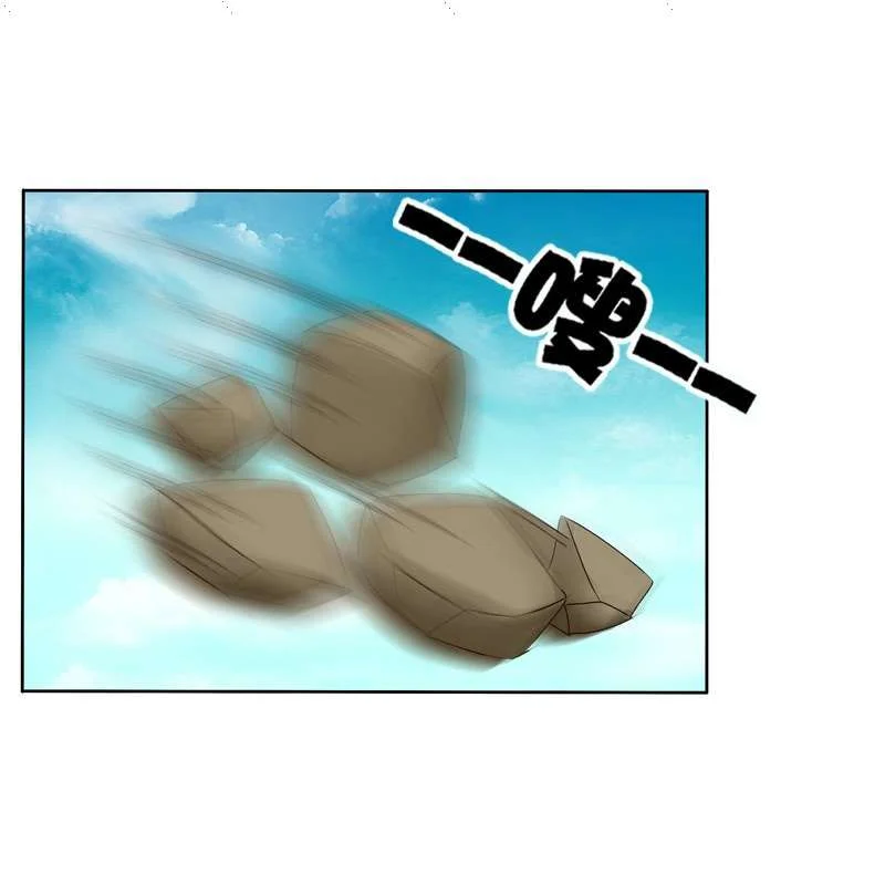 Read Tong ling fei AR Manga Online