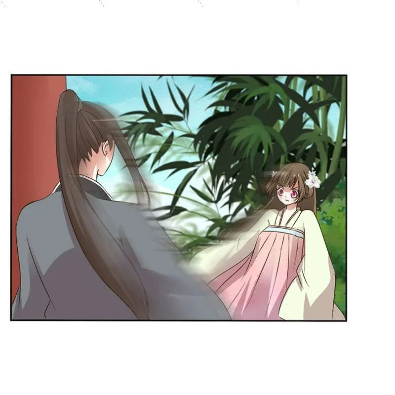 Read Tong ling fei AR Manga Online