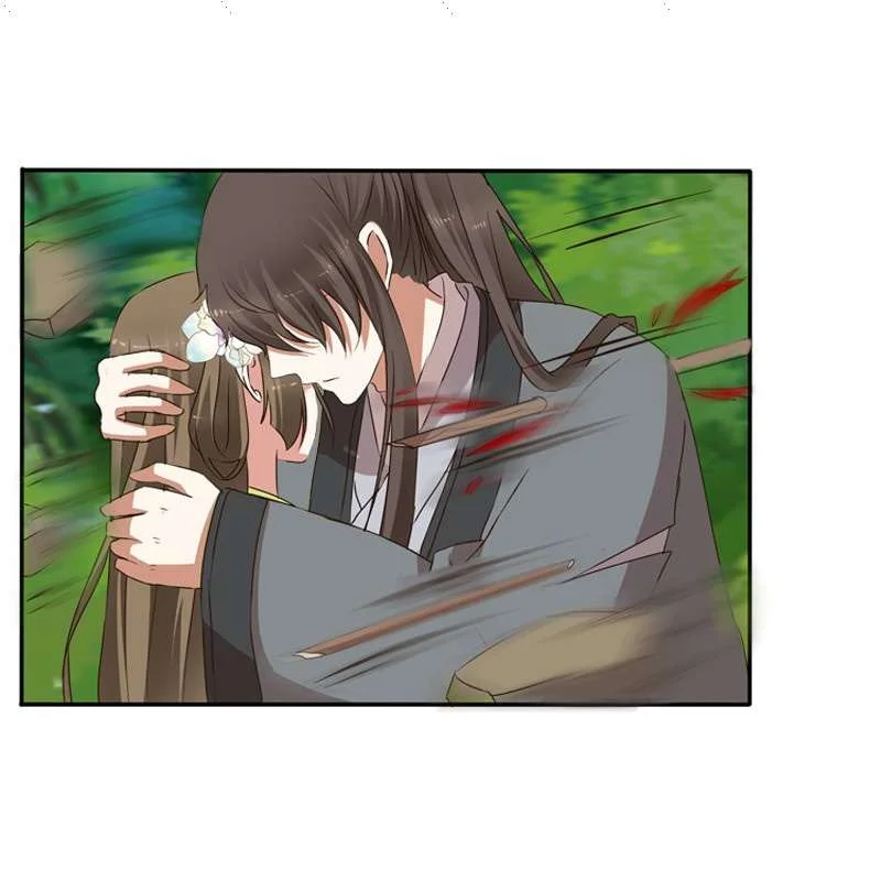 Read Tong ling fei AR Manga Online