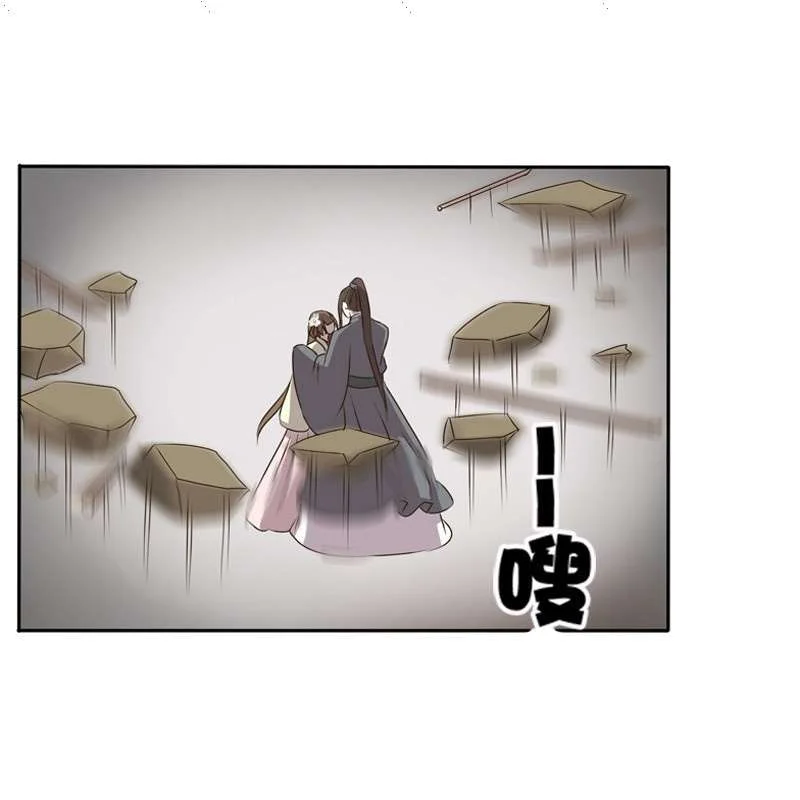 Read Tong ling fei AR Manga Online