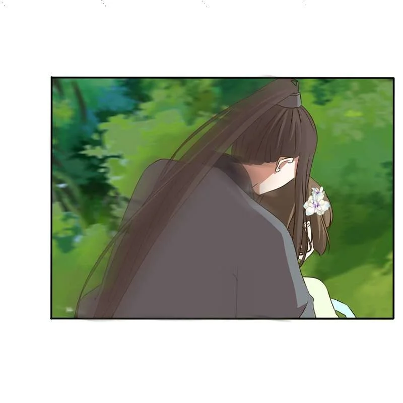 Read Tong ling fei AR Manga Online