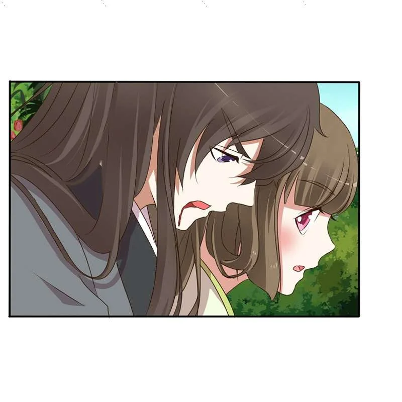 Read Tong ling fei AR Manga Online