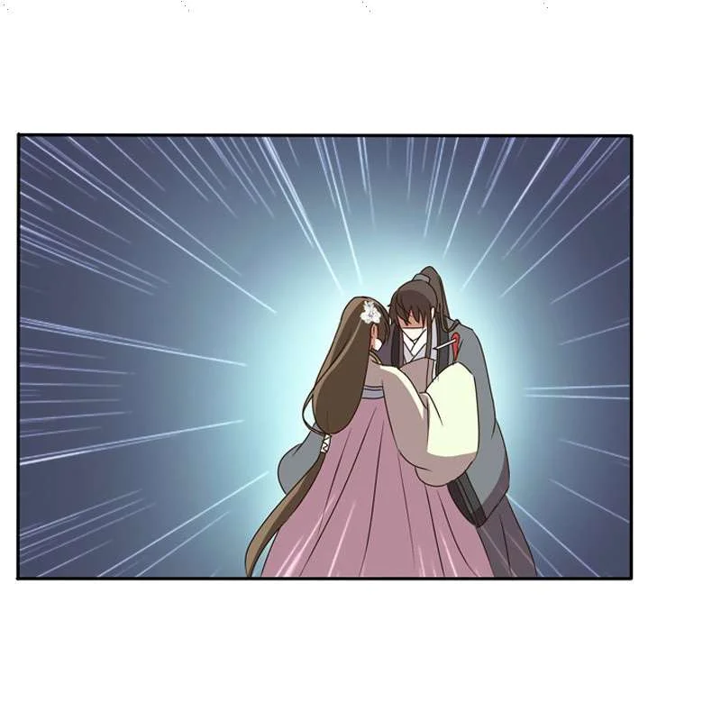 Read Tong ling fei AR Manga Online
