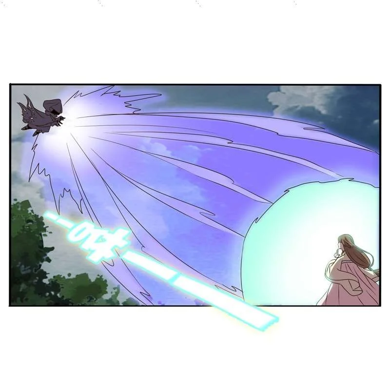 Read Tong ling fei AR Manga Online