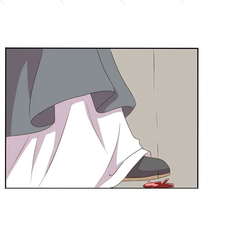 Read Tong ling fei AR Manga Online