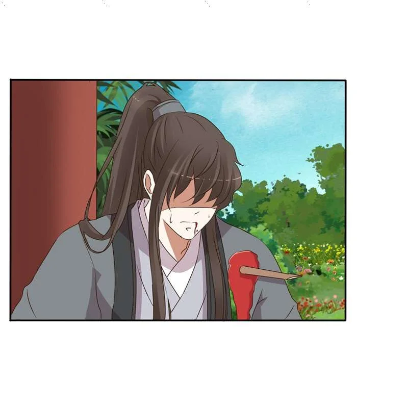 Read Tong ling fei AR Manga Online