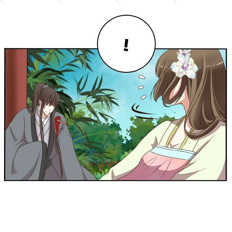 Read Tong ling fei AR Manga Online