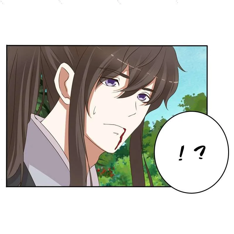 Read Tong ling fei AR Manga Online